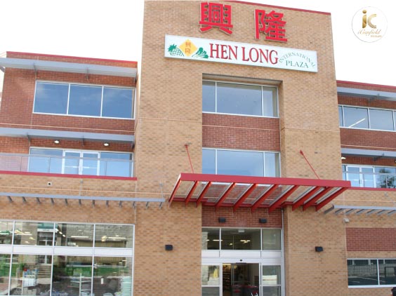 Henlong Market